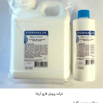 ضد عفونی کننده کمپوست قارچ